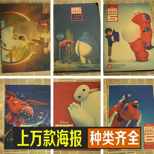 爱达荷州ID哪里能买到